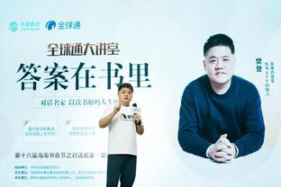 bet188金宝搏官网登录